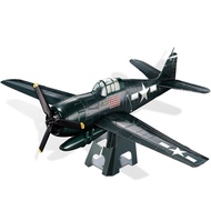Piececool 3D Metal Puzzle GRUMMAN F6F HELLCAT Model Kits for Teens DIY Jigsaw Toy Birthday Gifts