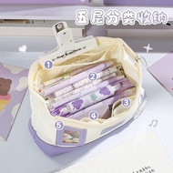 First Sight Apple Window Pencil Case Japanese Style Contrast Color Triangle Pain Bag High-value Mult