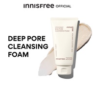 Innisfree volcanic pore BHA cleansing foam 150 g.อินนิสฟรี โฟมล้างหน้า โวคานิค 150 กรัม Remove oil and cleanse pores ช่วยขจัดความมันส่วนเกิน