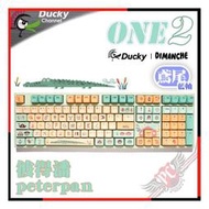 [ PCPARTY ] 創傑 Ducky One 2 Pro 迪夢奇 聯名 彼得潘 阿米洛 鳶尾藍 靜電容軸 中文