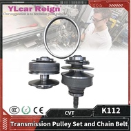 K112 CVT Automatic Transmission Gearbox Pulley Set and Chain Belt Sprocket K111 for Toyota Corolla R
