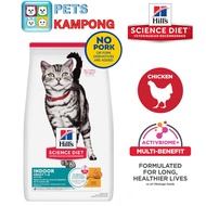 Hill's Science Diet Feline Adult Indoor