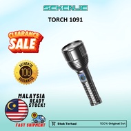 Gominimo Flashlight Torch 1091, Dust & Water Proof, 3 Light Mode, 4000mah, 600m Long Shot