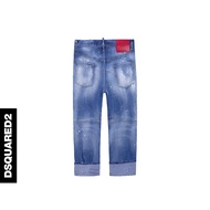 DSQUARED2 D2 SS22 Men's Ripped Scratched Patch Ankle Jeans