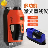 Mini Laser Level Line Projector Laser Line Projector Infrared Laser Ground Wire Instrument Straight 