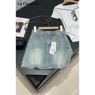 Popular Lasher Bell Retro Fashionable Classy Denim Skirt - Slim Fit