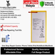 Replacement Battery HB3080G1EBC for HW Honor MediaPad T1 8.0 S8-701u M2 M2-803L M3 Lite 8.0 CPN-W09