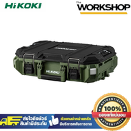 HIKOKI กล่องเครื่องมือ MUTI CRUISER (ของแท้100%)