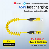 4 In 1 USB/Type-C/iOS 65W Cable Spring Short Data Cable 6A Telescopic Quick Fast Charge Wire Cord Fo