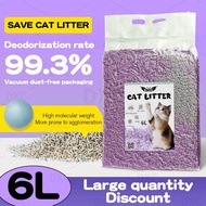 Bentonite cat litter Cat Litter Sand deodorized Highly Absorbent Tofu Cat Litter