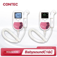 CONTEC Fetal Doppler Heart Beat Monitor Backlight LCD Pink Colour With 2Mhz 3Mhz 8Mhz Probe Baby Hea