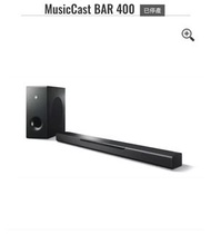 Yamaha Musiccast Bar 400 YAS-408