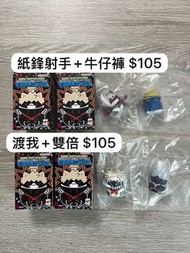 我的英雄學院 MHA 貓貓  盲盒 渡我 紙鋒射手 牛仔褲 雙倍 Twice m