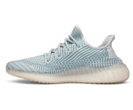 adidas Yeezy Boost 350 V2 Cloud White (Non-Reflective) FW3043