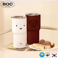 [Bo Cuisine] Miffy x Boris  Stainless Tumbler 600ml Leak-proof Lid Double Wall Insulated Cup for Adu