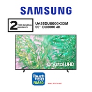 Samsung 55" Crystal UHD 4K DU8000 UA55DU8000KXXM Smart Tv Television (FREE TNG BY REDEMPTION)