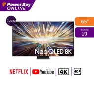 SAMSUNG ทีวี 65QN800D สมาร์ททีวี 65 นิ้ว 8K UHD Neo QLED รุ่น QA65QN800DKXXT ปี 2024