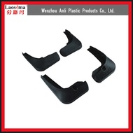 Car Special Accessories Chuanqi GS8GS7GS4GS3GS5 Mudguard Car Exterior