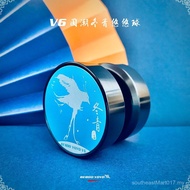 [Promosi Panas] Yoyo Gaya Cina V6 Biru Wintergreen Mainan Bola Yoyo untuk Kanak-Kanak 7.21 QCO7