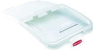 Rubbermaid Commercial ProServe Food Storage Lid with 32 Ounce Scoop, Clear, FG9F7900CLR