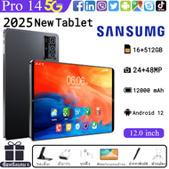 [ซื้อ 1 แถม 6 ฟรี] 2025 12.0 นิ้ว Full HD Screen SUASNMG Tablet 12000mAh Battery 24MP + 48MP Dual Ca