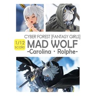 【READY STOCK】Nuke Matrix 1/12 Fantasy Girl Cyber Forest Mad Wolf Carolina Rolphe Model Kit none koto