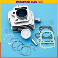 เสื้อสูบ wave110 เสื้อสูบ+ลูกสูบครบชุด รัหส KFL เสื้อสูบเวฟ110 ตัวเก่า พร้อมลูก แหวน สลัก กิ๊บล๊อก ป