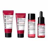 (EXP 2027) SOME BY MI SNAIL TRUECICA