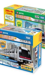 Takara Tomy Plarail MTR 港鐵列車玩具 Q Train& M Train