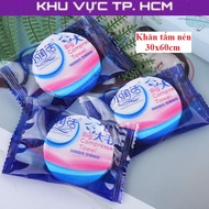 Compressed bath towel 30x60cm, travel towel, compact, convenient