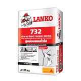 ซีเมนต์ซ่อมแซมทั่วไป LANKO 732 25 กก.