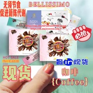 Bellissimo Coffee Chocolate Drink, One Box Rm169 Your First Choice For Weight Loss Deessa