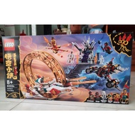 - LEGO 80034 - Monkie Kid - Nezha's Fire Ring - Natra's Fire Circle [GENUINE] [BOX]