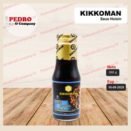 Kikkoman - hoisin sauce (300 gr) pho vietnam sauce