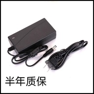 Suitable for Airwheel Airwheel Electric Luggage Trolley Case Charger Battery Adapter Charging Cable