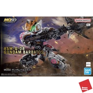 * Express Delivery Available* MGSD GUNDAM BARBATOS (MG SD)