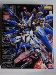 MG strike freedom 散件