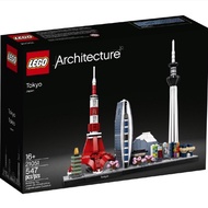 Lego 21051 architecture tokyo
