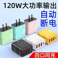 40W Mecha Style Mobile Phone Charger 3usb+1pd Suitable for Apple Android Huawei Mobile Phone Multi-P
