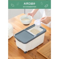 MERAH Red Bean Food Cover Quality RICE STORAGE STORAGE Slide 6KG Young RICE