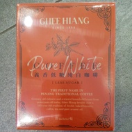 Penang White Coffee Less Sugar Ghee Hiang Yixiang Low Sugar Pure White Coffee Penang Specialty 30g X