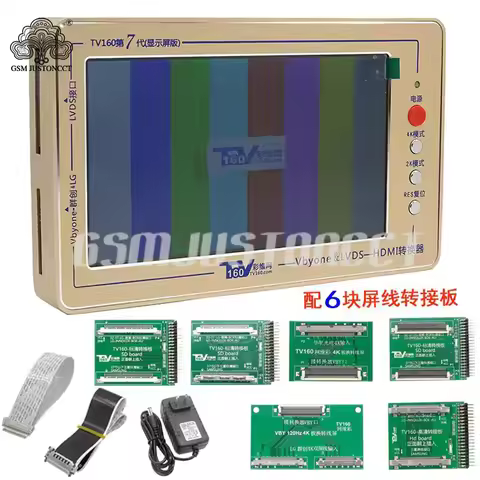 100% Original Brand TV160 Motherboard Converter 7 Inch 1024*600 Display Test Tool 7th Series Kit Gen