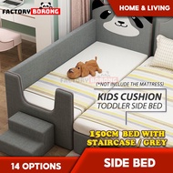 FB HE330 Toddle Kids Side Bed (With/Without Stair)(2 Size Available) Katil Tepi Budak Coconut Fibre Mattress Available