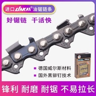 Chain Saw Chain 67cm Chain 53cm Household Logging Saw Chain 60cm Chain Saw Chain cm Household Loggin