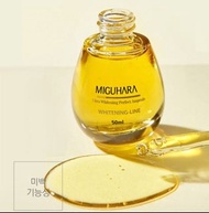 韓國製MIGUHARA美白淡斑修護精華(50ml)