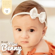 [Kiddy Heart]Baby Headband Mini Benny Model (Mini Benny)