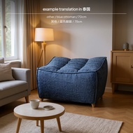 โซฟาผ้าเข้ามุมปรับแต่งได้ พื้นผิวลายตารางหรูหราสไตล์นอร์ดิก โซฟาเข้ามุมดีไซน์ไม่มีที่กั้นด้านข้าง รู