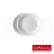 Corelle Just White จานอาหาร จานแก้ว ขนาด 7 นิ้ว (18 cm.) จำนวน 2 ชิ้น [C-03-106-N-LP-2]