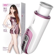 Leten Intelligent Automatic Telescopic Men's Aircraft Cup Rechargeable Sex Toy Male Masturbator Male