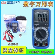 Digital dt-920n Hua Test Range Contact Shengsheng Voltage Current Chang Multimeter cem Non-Automatic